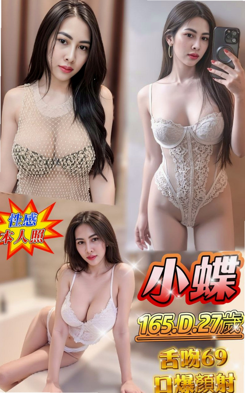 倩倩